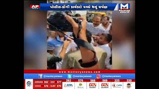 Ahmedabad: કોંગ્રેસના નેતાઓની અટકાયત કરી SOG ખાતે લવાયા