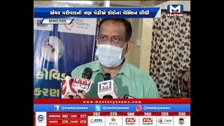 Ahmedabad : આજે અસારવા સિવિલ હોસ્પિટલમાં વેક્સિનેશન કાર્યક્રમ યોજાયો |Civil Hospital | Vaccination