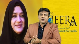 Heera Group Investors Click On The Link And Get Your Money Back | Nowhera Sheik Speaks |