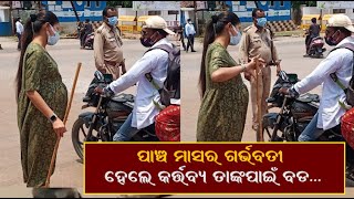 Pregnant DSP Shilpa Sahu Ensuring lockdown implementation in Dantewada