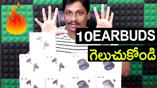Truke all set to launch S1, Q1 Unboxing Best Earbuds under 1500 telugu