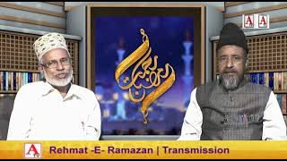 Rehmat-E-Ramazan Iftar Transmission 10 Ramazan 23 April 2021