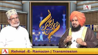 Rehmat-E-Ramazan Sehar Transmission 11 Ramazan 24 April 2021