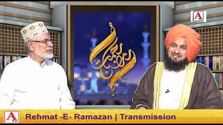 Rehmat-E-Ramazan Iftar Transmission 11 Ramazan 24 April 2021