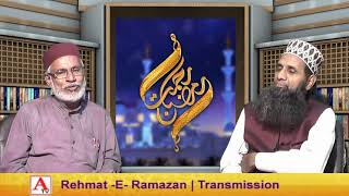 Rehmat-E-Ramazan Sehar Transmission 12 Ramazan 25 April 2021