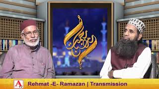 Rehmat-E-Ramazan Iftar Transmission 12 Ramazan 25 April 2021