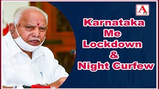 Karnataka Me Lockdown & Night Curfew
