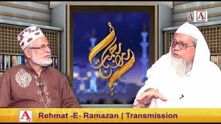 Rehmat-E-Ramazan Iftar Transmission 13 Ramazan 26 April 2021