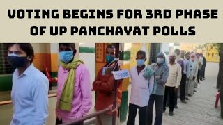 Voting Begins For 3rd Phase Of UP Panchayat Polls | Catch News