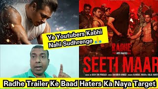 Radhe Trailer Ke Baad YouTubers Aur Trollers Ka Naya Target Hai Seeti Maar Song