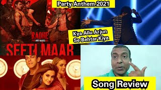 Seeti Maar Song Review, Kya Salman Khan Ne Allu Arjun Se Behtar Perform Kiya, Surya Reaction