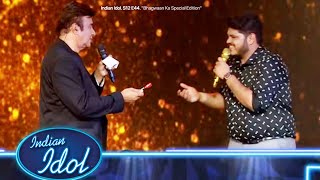 Ashish Kulkarni Ko Anu Malik Ne Diya Khas Toufa, Janiye Kya | Indian Idol 12