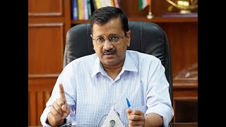 BJP hits out at Delhi CM Kejriwal over 5-star COVID care for HC Justices, judicial staff