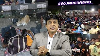 Hyderabad Mein Dusre State Ke Log Hue Pareshan | Kya Hone Wala Hai Lockdown | Kyu Phase Hai Yeh Log