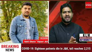 COVID-19: Eighteen patients die in J&K, toll reaches 2,215