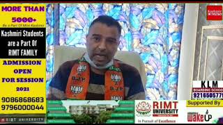 BJP district president Ganderbal Ghulam Hassan Rather held a press conference today.