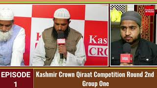 Kashmir Crown Qiraat Competition Round 2nd Group One