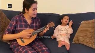 Viral video of the day Cute Little Girl singing along with her Mumma So Cutely