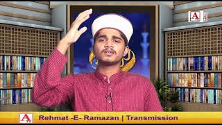 Rehmat-E-Ramazan Iftar Transmission 15 Ramazan 28 April 2021