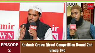 Kashmir Crown Qiraat Competition Round 2nd Group Two