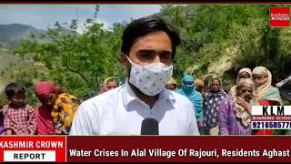 Water Crises In Alal Village Of Rajouri, Residents Aghast