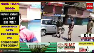 Covid 19 :Strict Restrictions Imposed In Kupwara, Only Emergency Services Allowed.