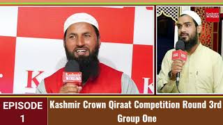 Kashmir Crown Qiraat Competition Round 3rd Group One