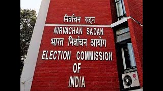 EC orders FIR over celebratory congregations in anticipation of poll victory