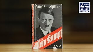 Rare copy of Hitler's autobiography, 'Mein Kampf', auctioned for USD 13K
