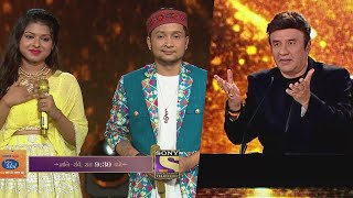 OMG! Anu Malik ने Pawandeep और Arunita को कह दिया WINNERS | Indian Idol 12