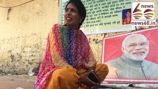 jaipur woman on sit-in for a month now at Jantar Mantar to marry PM Modi