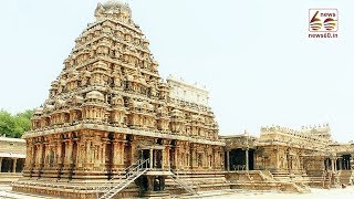 Airavatesvara Temple is a Hindu temple of Dravidian architecture