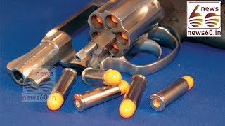 CRPF sends plastic bullets to Kashmir to reduce usage of pellet guns