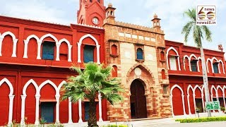 Remove ‘M’ from AMU, ‘H’ from BHU, says UGC panel