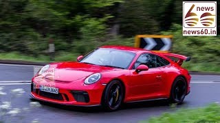 Porsche 911 GT3 Launched In India, Priced At ₹ 2.31 Cro