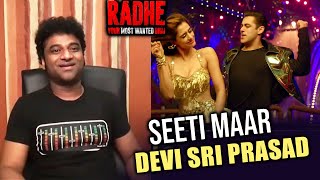 Radhe: Seeti Maar Song Composer Devi Sri Prasad Exclusive Interview | Salman Bhai Steps
