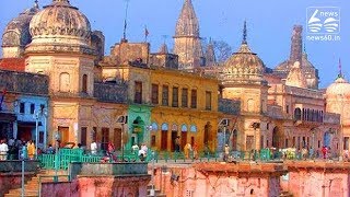 Ayodhya - Birth Place Of Lord Rama