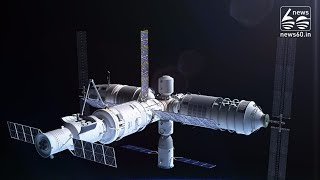 China's Tiangong-1 Space Station Will Crash to Earth in the Next Few Months