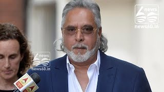 Our Jails As Good As Yours, Vijay Mallya Will Be Fine, India Tells UK