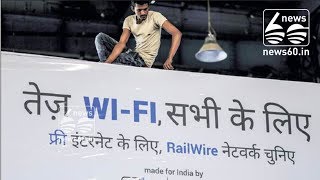 Beware, Public Wifi At Airports And Café’s Are Red Carpets For Data Hackers, Says Agency