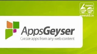 Create Android apps in seconds with AppsGeyser
