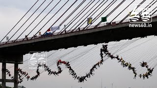 245 people jumped off a bridge together