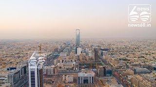 Saudi Arabia announces $500 billion city of robots and renewables