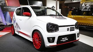 Next-Gen Maruti Alto To Launch With a 660cc Engine