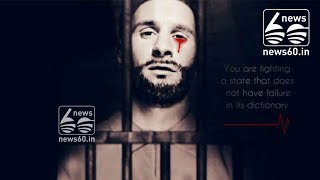 ISIS Threatens 2018 FIFA World Cup with Chilling Poster of Messi