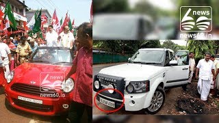 kerala cpm leaders and luxury cars