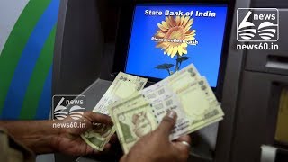 Banks shutter ATMs as cities go digital, remove 358 over June-August