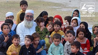 elderly Pakistani father has 36 kids and is expecting ONE MORE