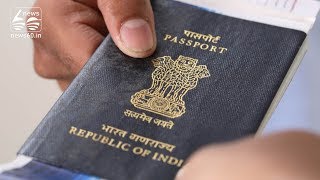 Excise verification also made mandatory for Passport Verification