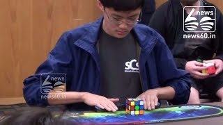 Rubik´s Cube records broken in 4.59 seconds